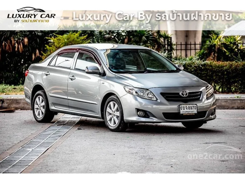 2009 Toyota Corolla Altis E Sedan