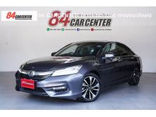 2017 Honda Accord 2.0 (ปี 13-17) Hybrid TECH i-VTEC Sedan