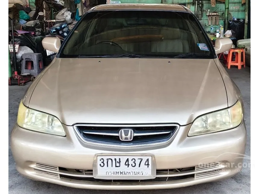 2003 Honda ACCORD EXi Sedan