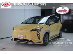 2024 Aion Y Plus 490 Premium SUV