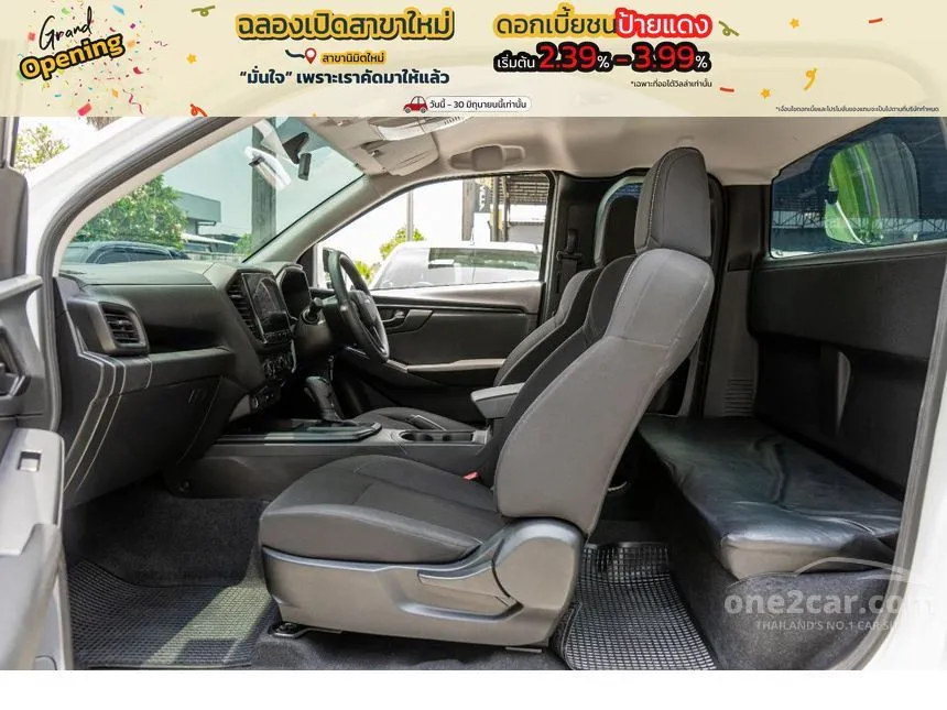 2023 Isuzu D-MAX S DA Space Cab Pickup