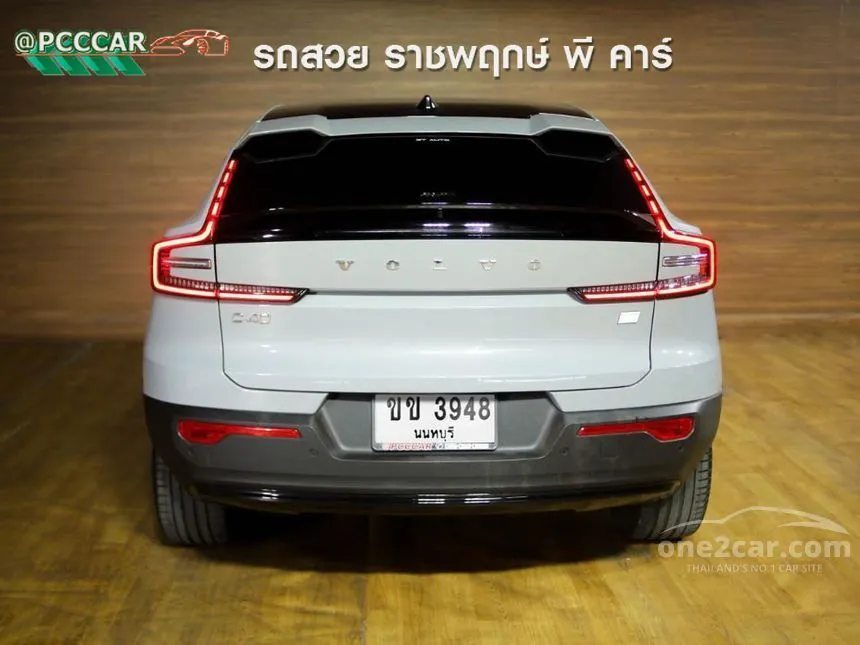 2024 Volvo C40 Recharge Pure Electric SUV