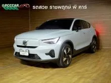 2024 Volvo C40 0.0 (ปี 22-28) Recharge Pure Electric AWD SUV