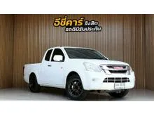 2016 Isuzu D-MAX 1.9 Space Cab (ปี 11-17) S Pickup
