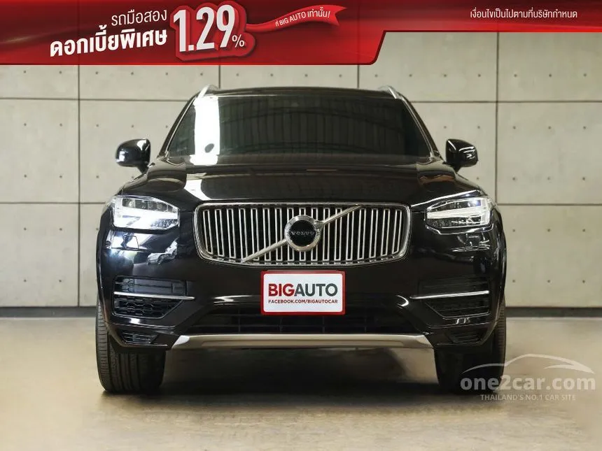 2018 Volvo XC90 T8 Inscription SUV