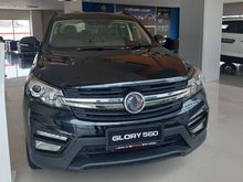 2020 DFSK Glory 560 Angsuran Hanya 3 Juta An