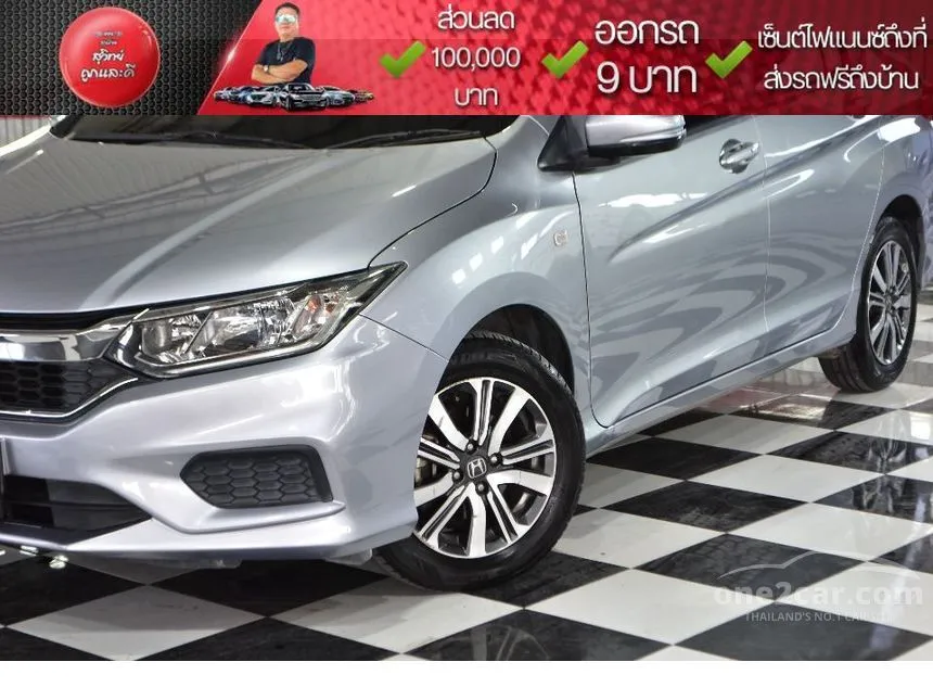 2018 Honda City V Sedan