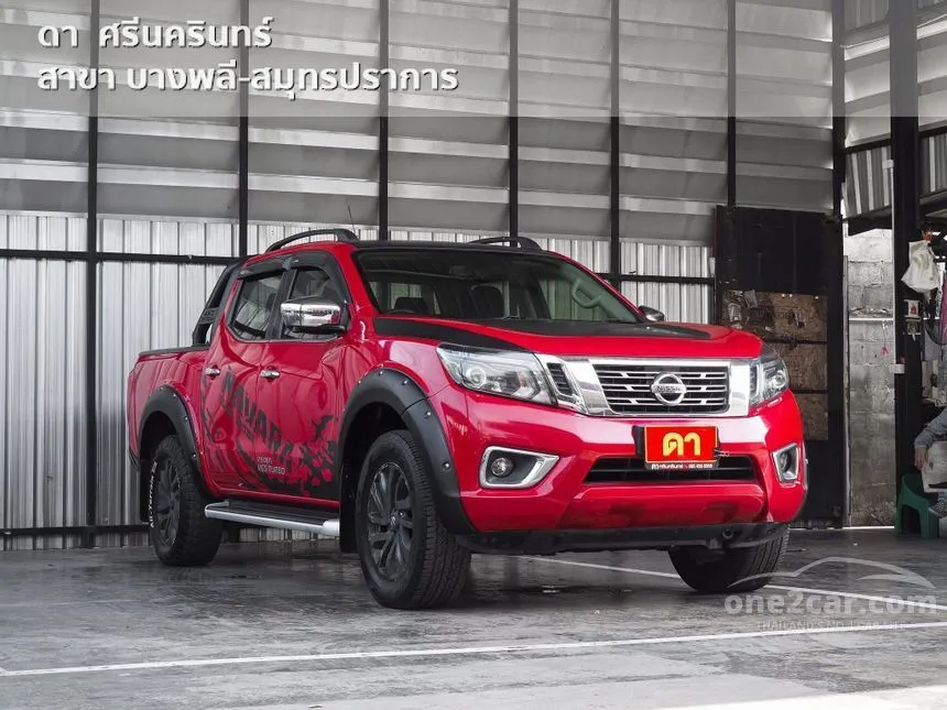 2020 Nissan NP 300 Navara Calibre EL Black Edition Double Cab Pickup