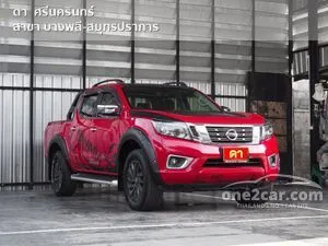 2020 Nissan NP 300 Navara 2.5 Calibre EL Black Edition Double Cab Pickup