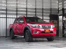 2020 Nissan NP 300 Navara 2.5 Double Cab Calibre EL Black Edition Pickup