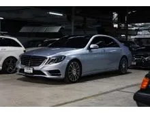 2015 Mercedes-Benz S300 2.1 W222 (ปี 13-21) BlueTEC Hybrid Sedan