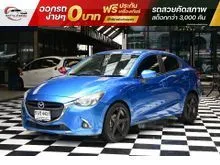 2015 Mazda 2 1.3 (ปี 15-25) High Connect Sedan