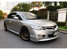 2007 Honda Civic 1.8 FD (ปี 05-12) S i-VTEC Sedan AT