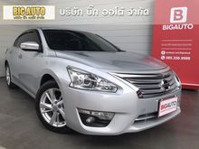 2015 Nissan Teana 2.0 (ปี 13-16) XL Sedan AT