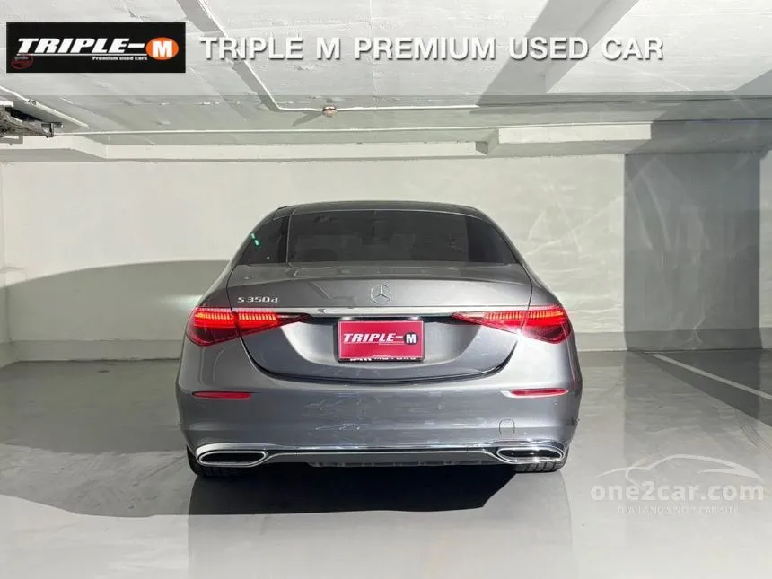 2022 Mercedes-Benz S350 d Exclusive Sedan