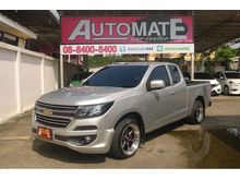 2018 Chevrolet Colorado 2.5 Flex Cab (ปี 11-16) LT Pickup MT