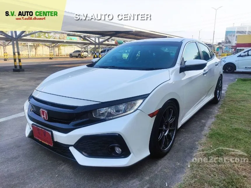 2017 Honda CIVIC EL Sedan