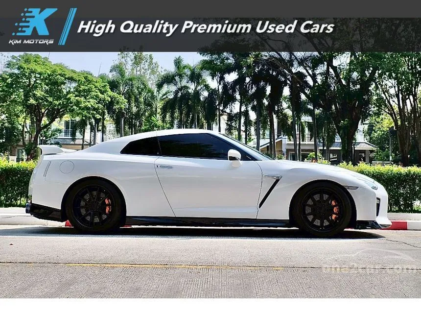 2012 Nissan GT-R Coupe
