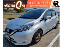 2017 Nissan Note 1.2 (ปี 17-22) V Hatchback
