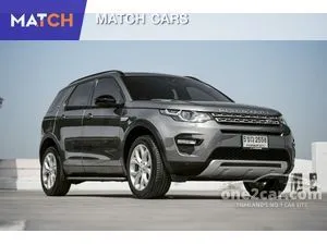 2019 Land Rover Discovery Sport 2.0 TD4 HSE SUV