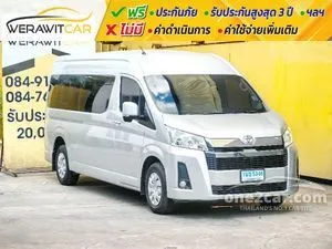 2020 Toyota Commuter 2.8 Van