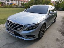 2015 Mercedes-Benz S300 2.2 W222 (ปี 13-16) BlueTEC HYBRID Sedan AT