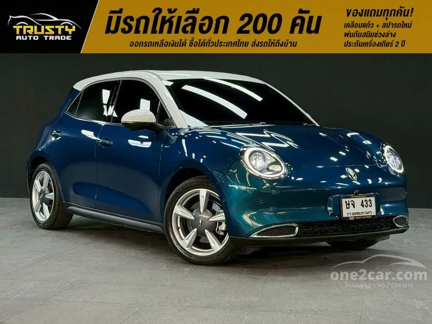 2023 ORA Good Cat 500 Ultra Hatchback