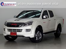 2013 Isuzu D-Max 2.5 CAB-4 (ปี 11-17) Hi-Lander X-Series Pickup AT