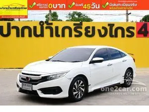 2018 Honda CIVIC 1.8 E Sedan