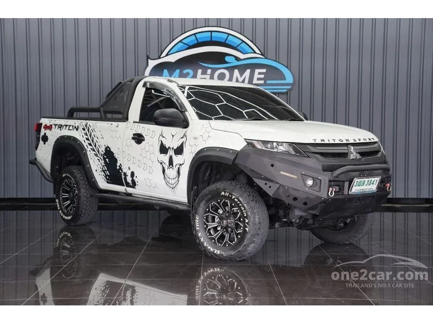 2023 Mitsubishi TRITON GL Single Cab Pickup