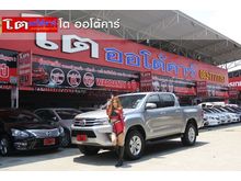 2015 Toyota Hilux Revo 2.8 DOUBLE CAB G Pickup MT