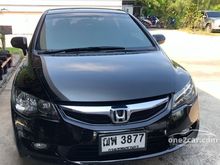 2009 Honda Civic 1.8 FD (ปี 05-12) S i-VTEC Sedan AT