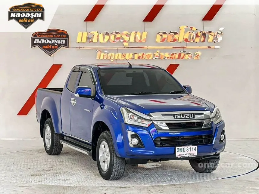 2018 Isuzu D-MAX Hi-Lander L Space Cab Pickup