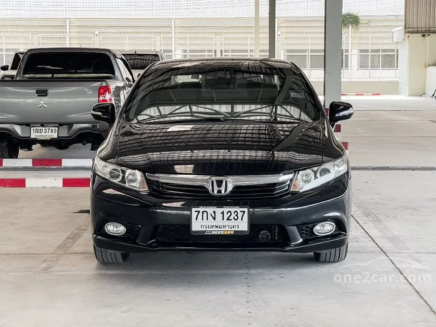 2013 Honda CIVIC E Sedan