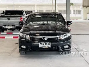 2013 Honda CIVIC 1.8 E Sedan