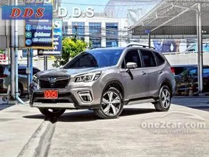 2020 Subaru FORESTER 2.0 S SUV