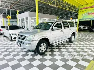 2005 Isuzu Adventure Master 3.0 Wagon