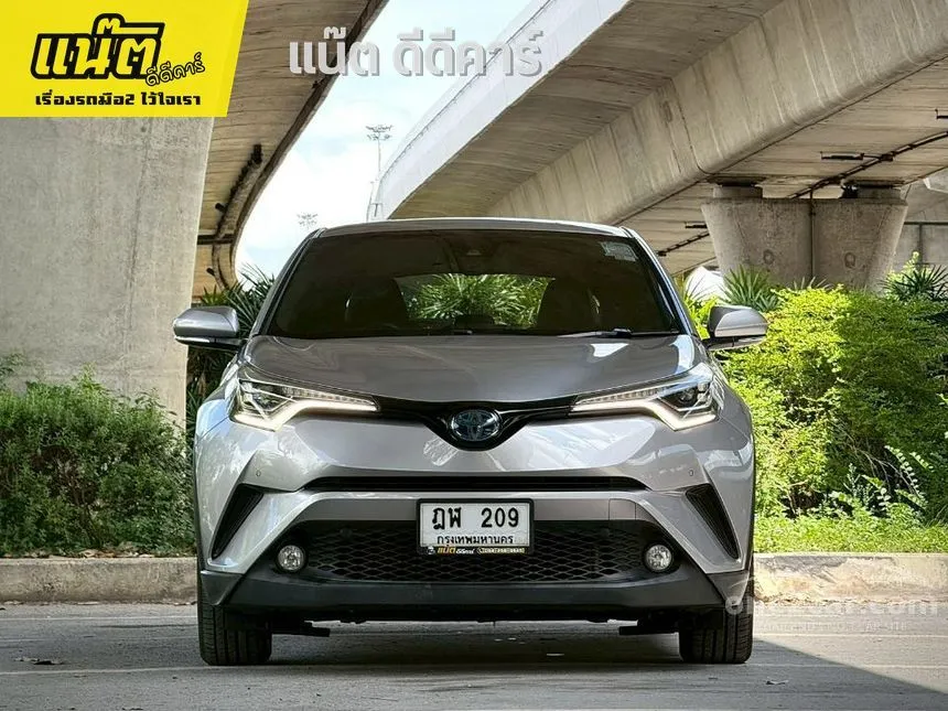 2019 Toyota C-HR HV Hi SUV
