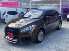 2020 Suzuki Ciaz 1.2 (ปี 15-18) GL Plus Sedan