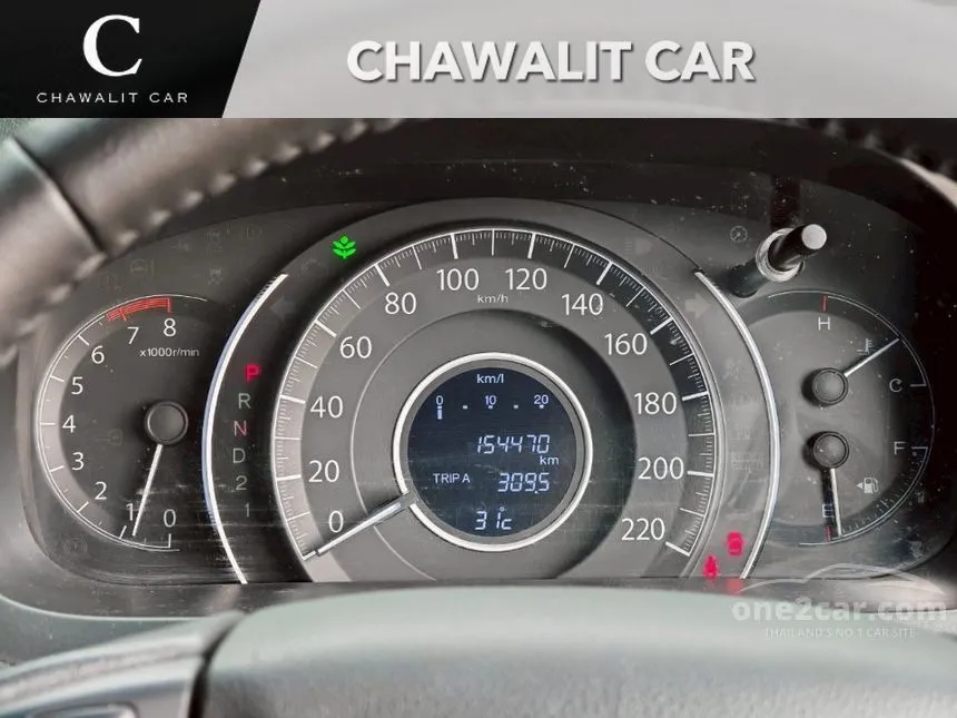 2015 Honda CR-V S SUV