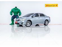 2008 Toyota Corolla Altis 1.6 (ปี 08-13) G Sedan