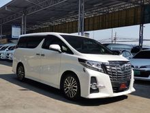 2015 Toyota ALPHARD 2.5 (ปี 15-18) SC Van