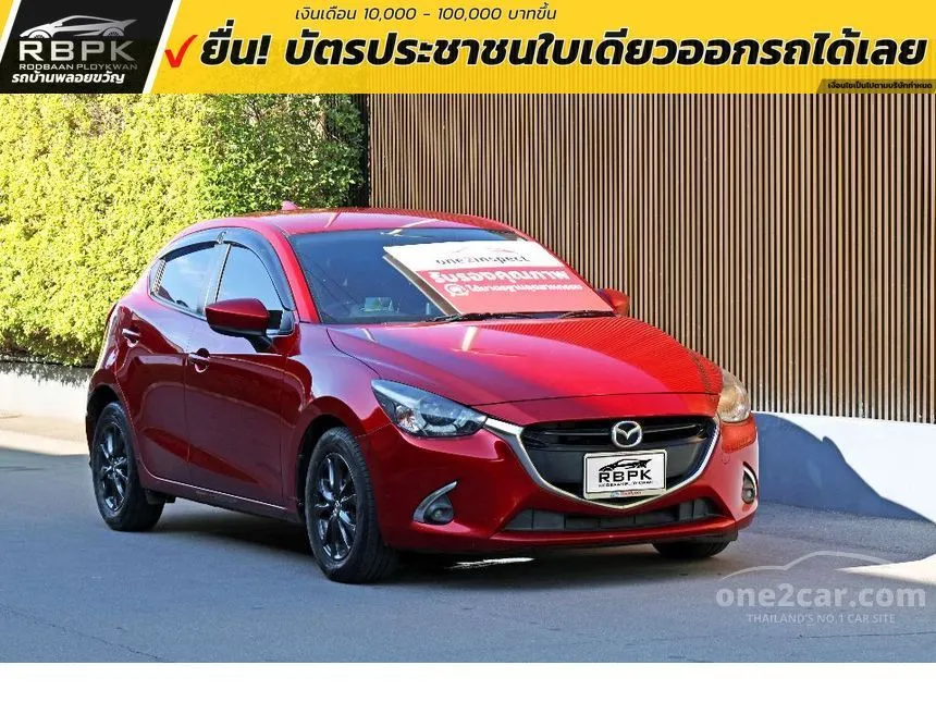 2018 Mazda 2 Sports High Connect Hatchback