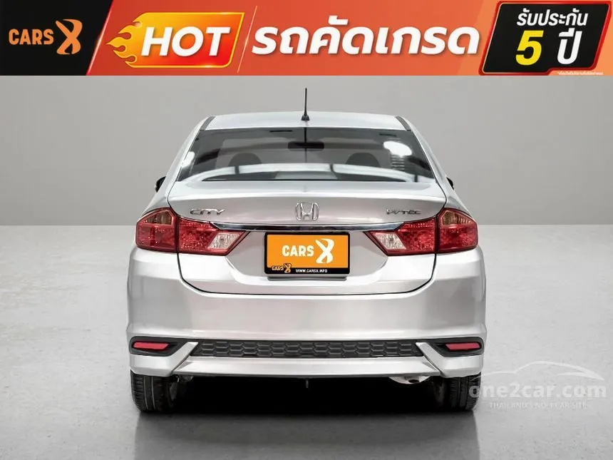 2019 Honda City V Sedan