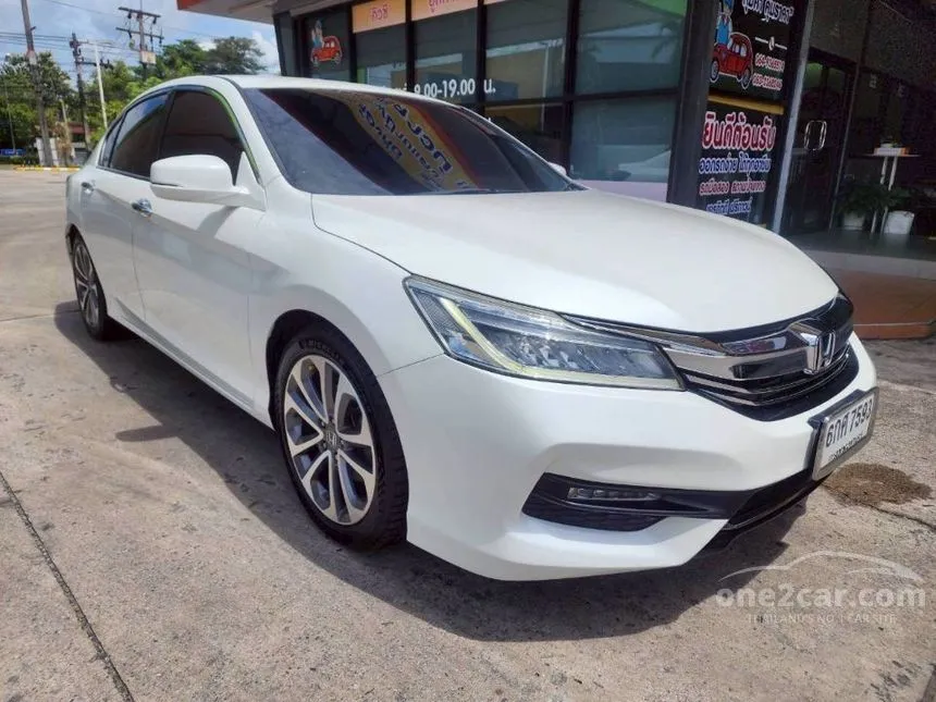 2017 Honda ACCORD EL Sedan