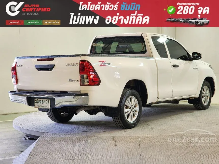 2021 Toyota Hilux Revo Z Edition Entry Pickup