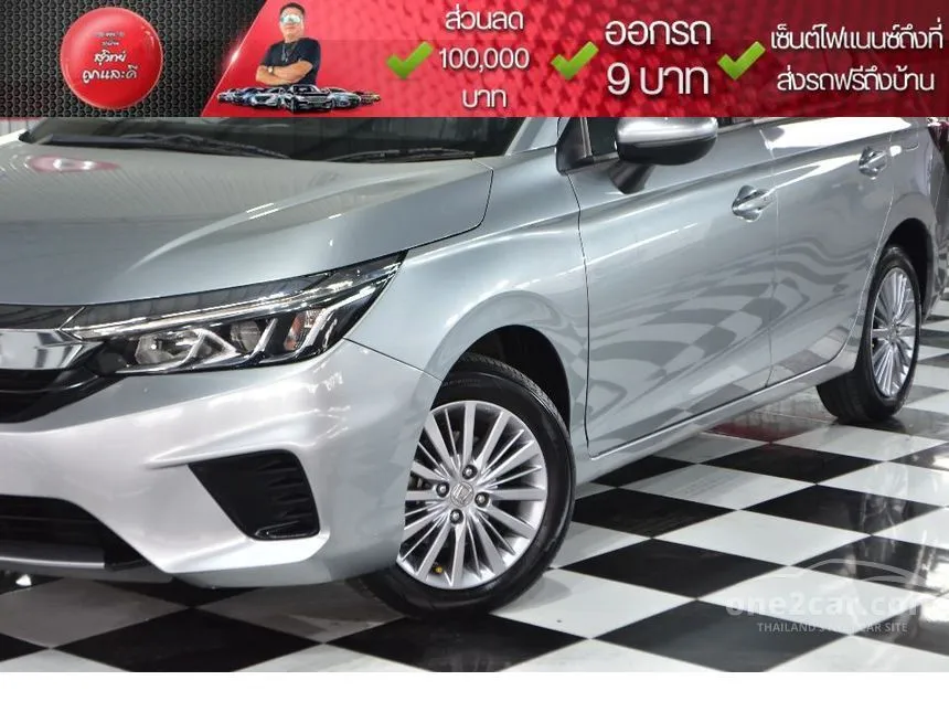 2020 Honda City V Sedan