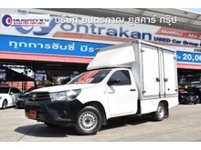 2018 Toyota Hilux Revo 2.4 SINGLE J Pickup