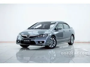 2010 Honda CIVIC 1.8 E Sedan