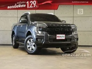 2024 Ford RANGER 2.0 XLS Double Cab Hi-Rider Pickup